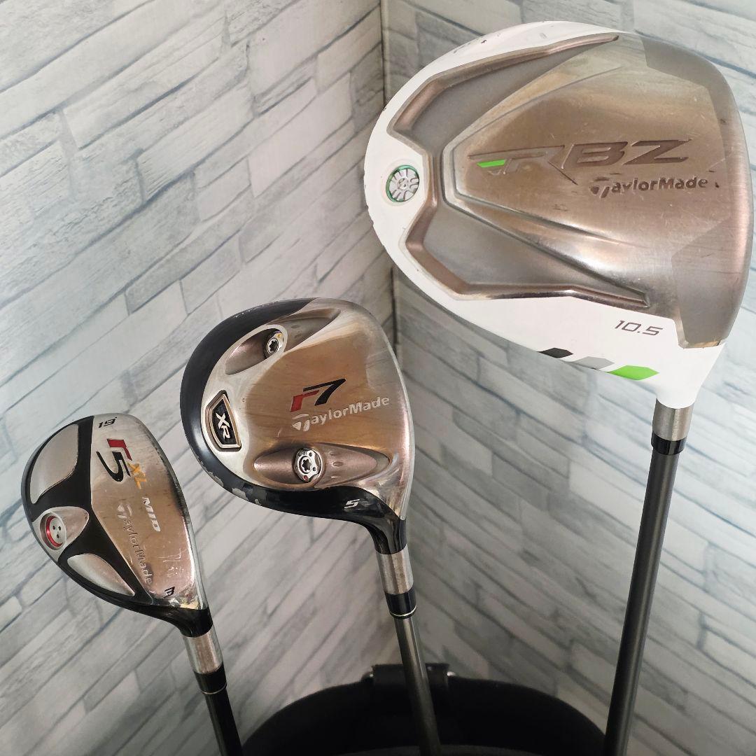 テーラーメイド RBZ 他 ゴルフクラブ メンズ セット S フルセット 初心者