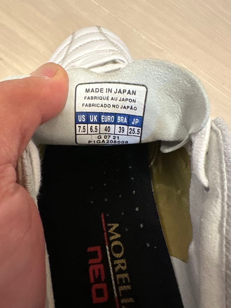 ミズノ　MORELIA NEO