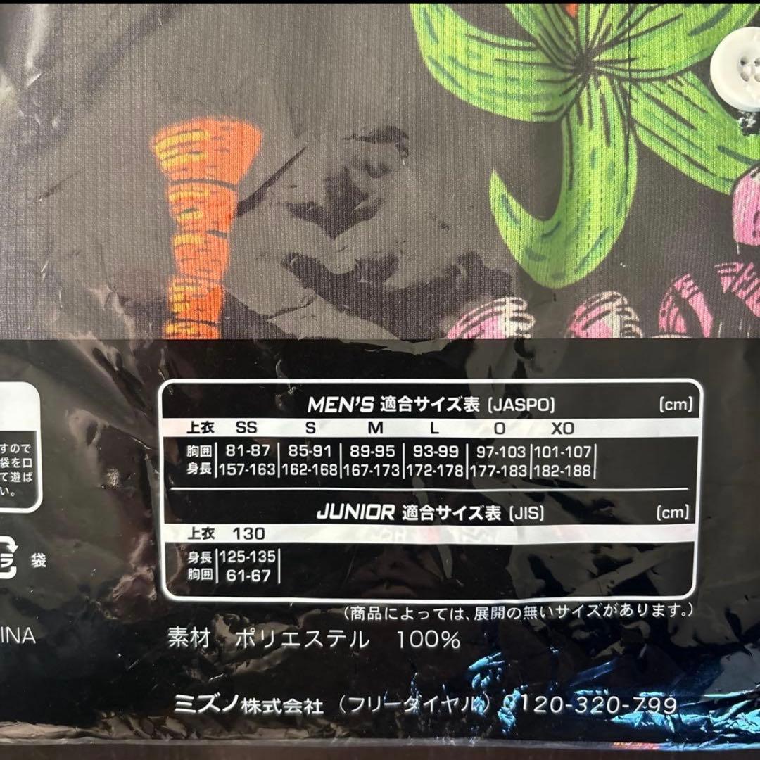 阪神タイガース　新品　デザインユニフォーム　ブラックパーム　XOサイズ