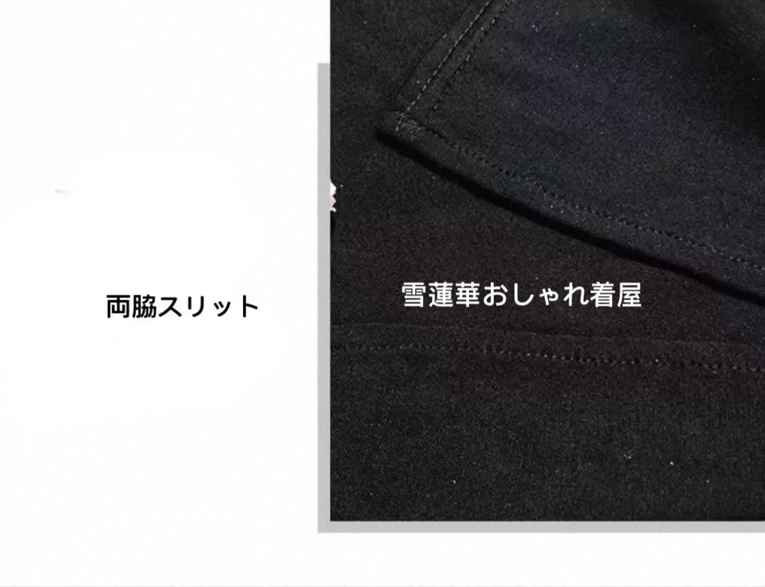 メンズ用ダンス服　ラテンダンストップス　メンズTシャツ　両脇スリット　ポケット