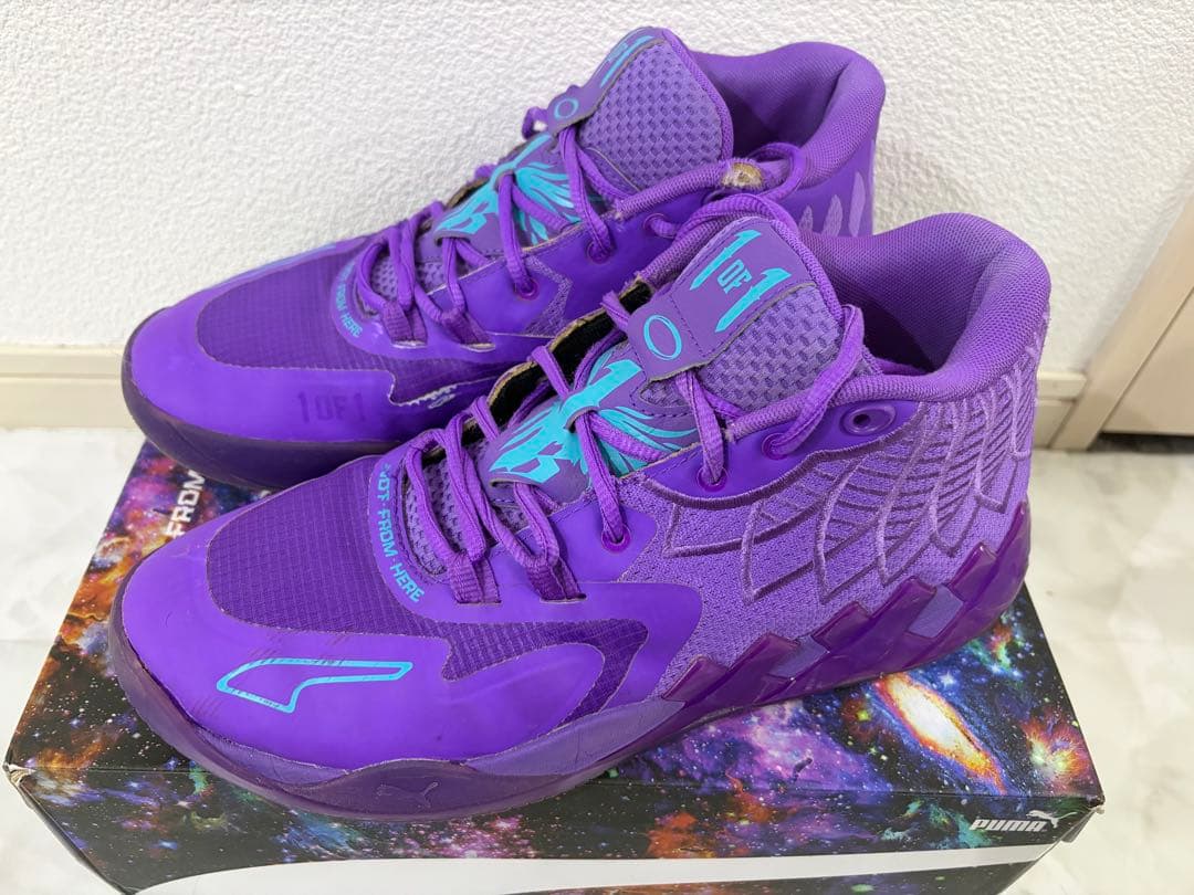 シューズ(男性用) PUMA mb.01 Iridescent