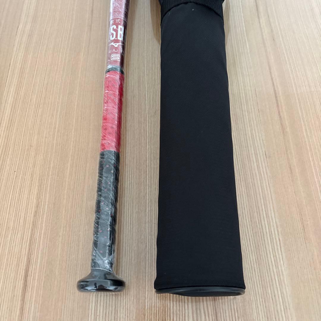 83cm　ミズノ　 一般　軟式　バット　マグナインパクト　定価47,300円