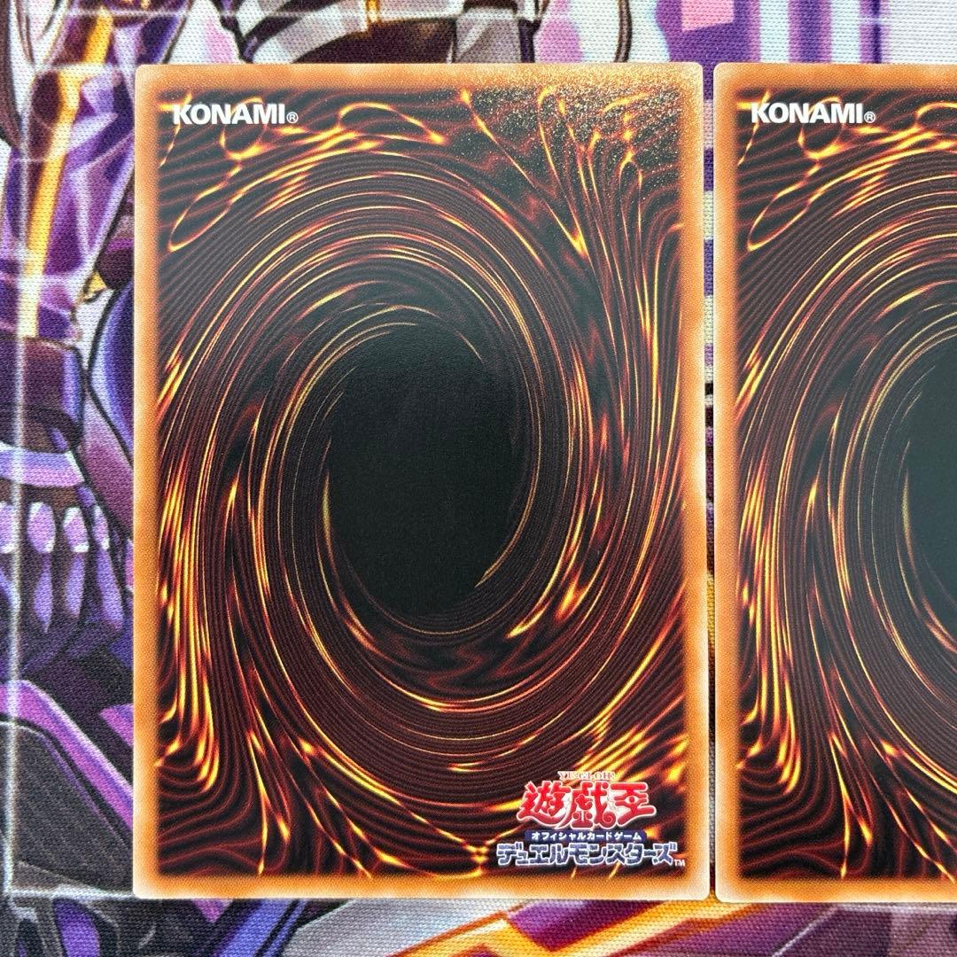 遊戯王　ブラックマジシャン　高レアデッキパーツ　プリズマ　3種　日版