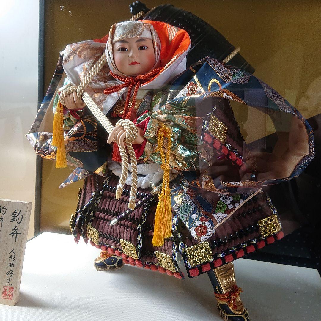 人形師 好光 五月人形ガラスケース入り 釣弁(弁慶)