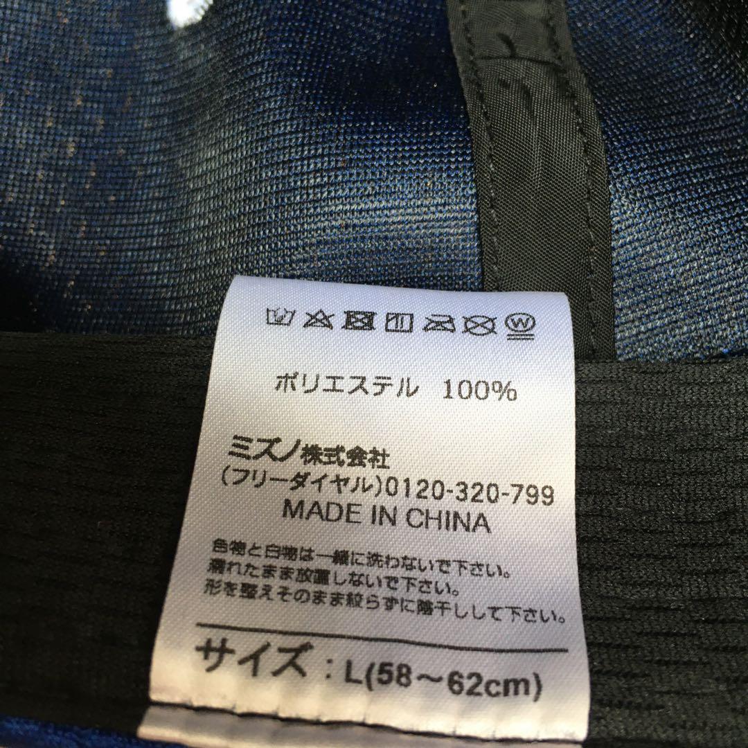 柳祐也　キャップ