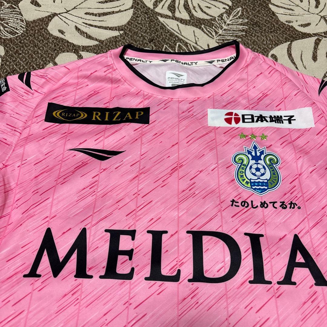 PENALTY(ペナルティ)Jリーグ　湘南ベルマーレ　GKユニフォーム　2022