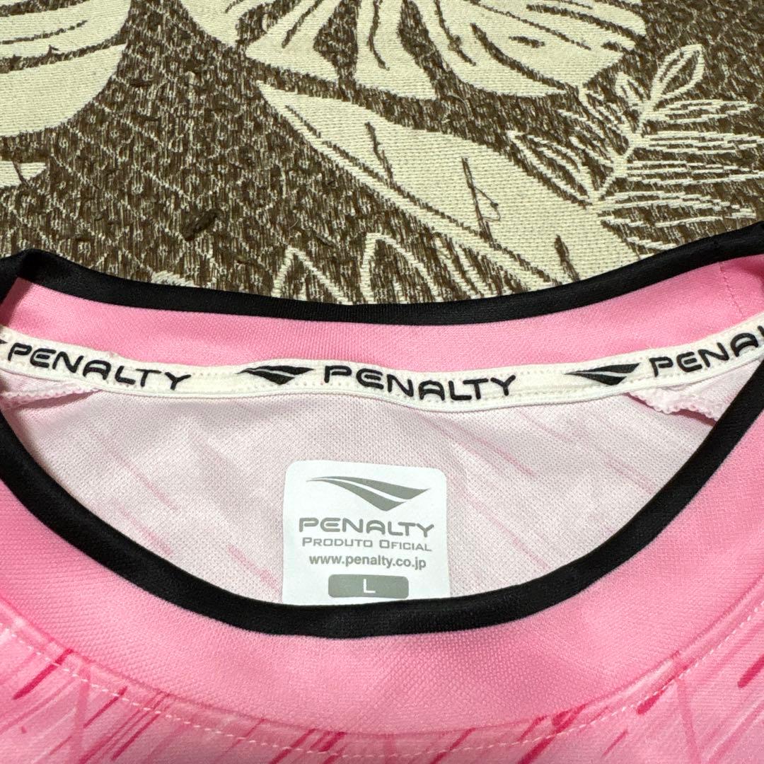 PENALTY(ペナルティ)Jリーグ　湘南ベルマーレ　GKユニフォーム　2022