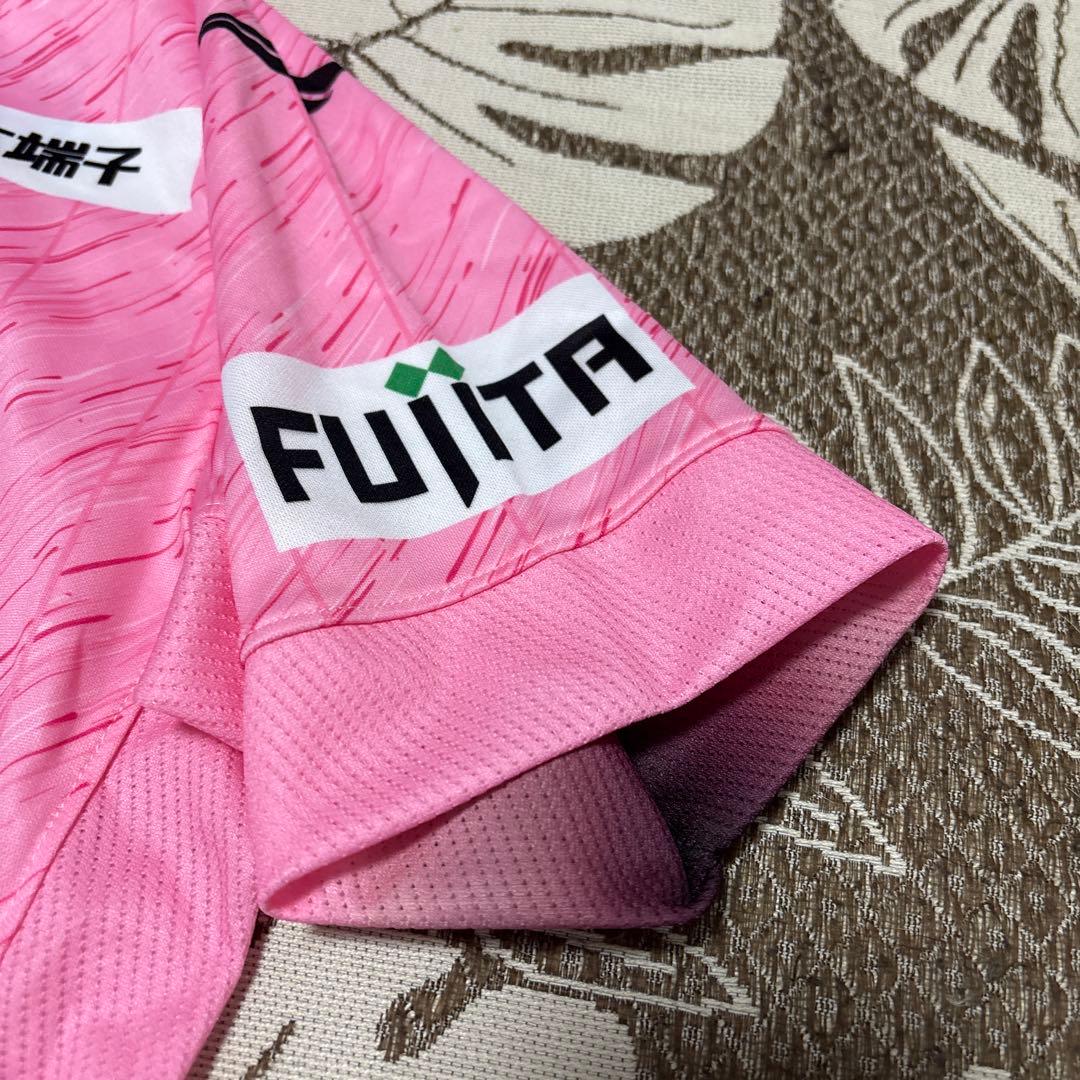 PENALTY(ペナルティ)Jリーグ　湘南ベルマーレ　GKユニフォーム　2022