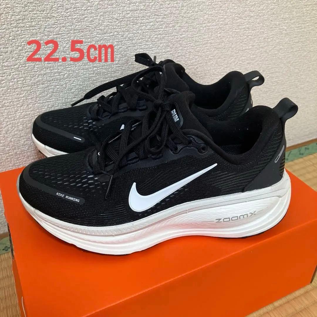 NIKE ボメロ18 22.5cm