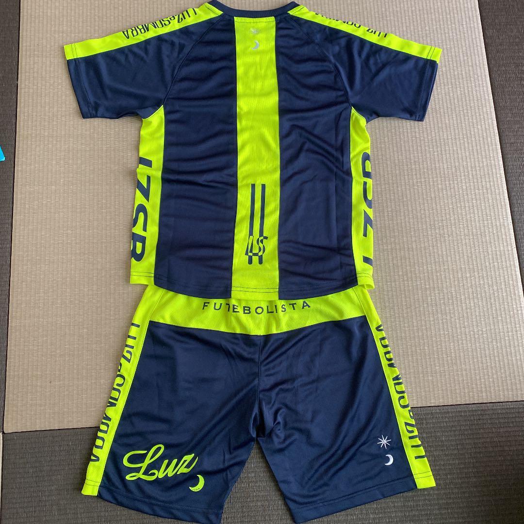 ★新品★ ルースイソンブラ　150 上下