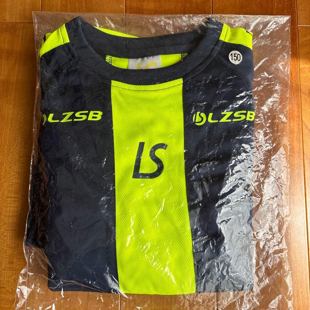 ★新品★ ルースイソンブラ　150 上下