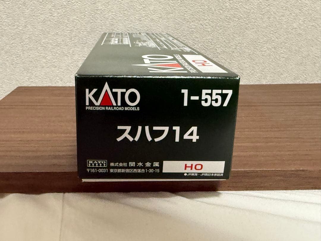 鉄道模型 HOゲージ KATO カトー 14系客車 スハフ14 1-557①