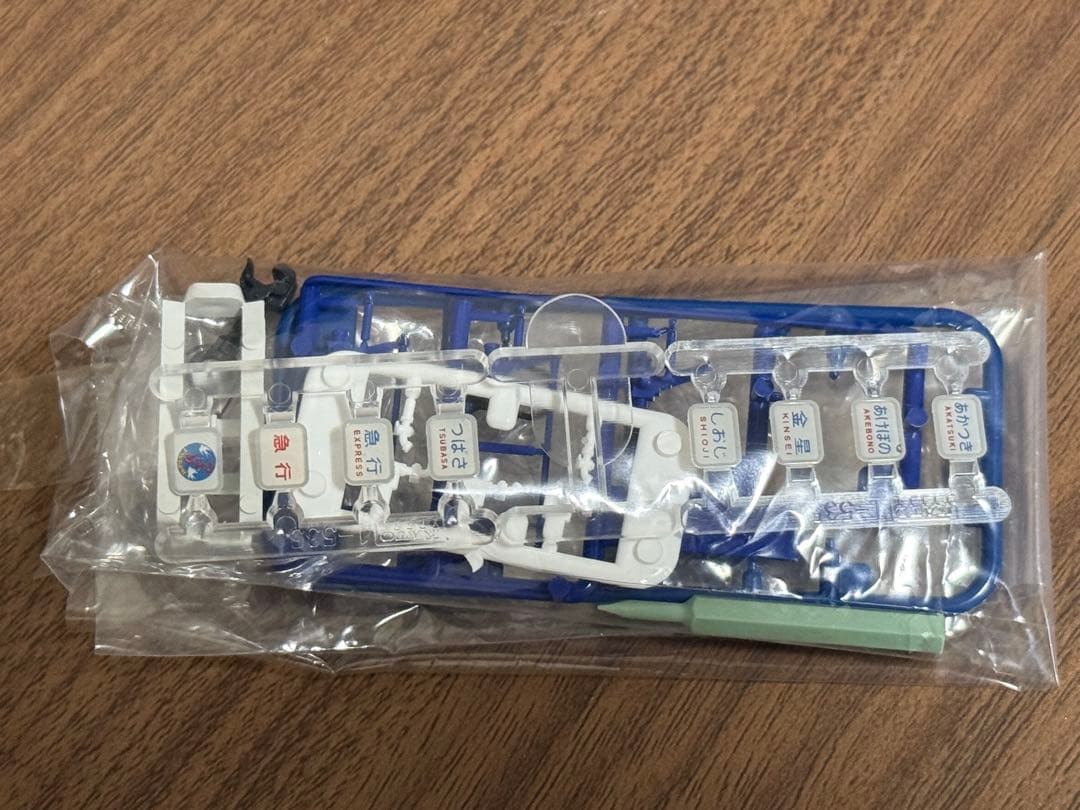鉄道模型 HOゲージ KATO カトー 14系客車 スハフ14 1-557①