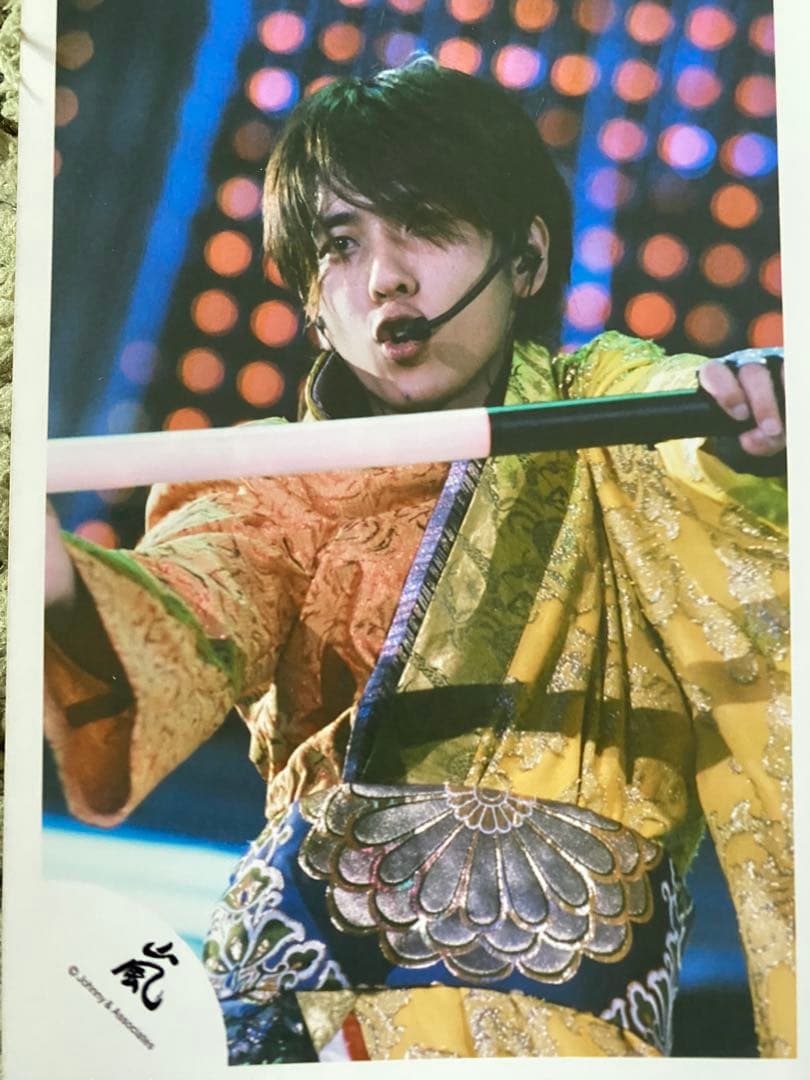 嵐 ARASHI 二宮和也 公式写真 9枚セット 嵐ロゴ 旧ロゴ