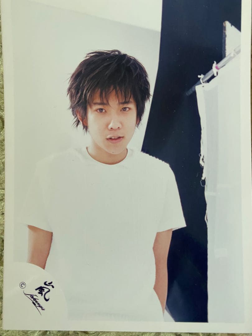 嵐 ARASHI 二宮和也 公式写真 9枚セット 嵐ロゴ 旧ロゴ