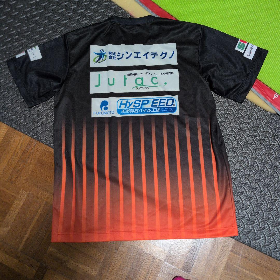 ヴィアティン三重　トレーニングウエア　②