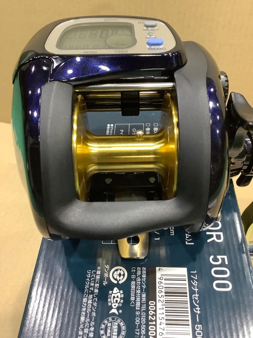 ダイワ 17タナセンサー 500 両軸リール　未使用品
