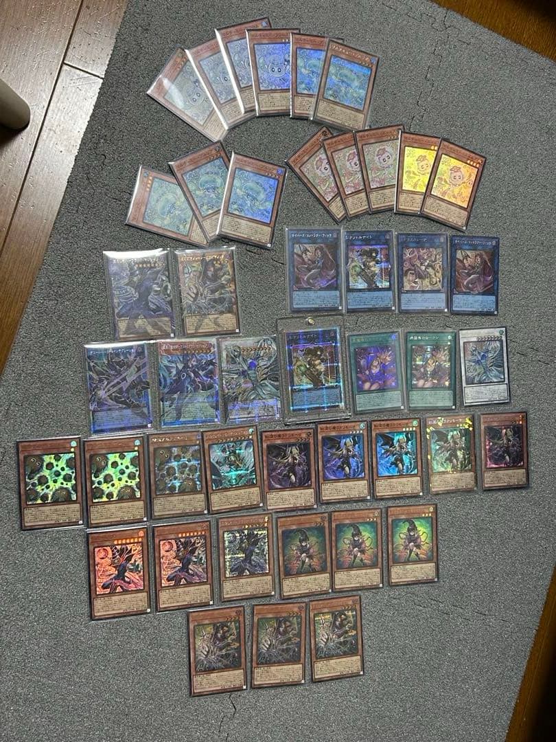 遊戯王リトルナイト・スターダストドラゴン・オーバーフレームプリシク4枚セット！