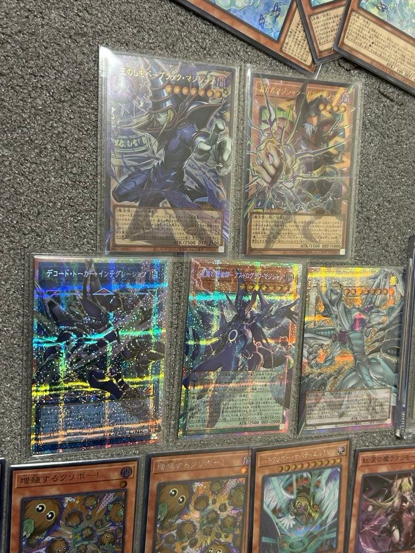 遊戯王リトルナイト・スターダストドラゴン・オーバーフレームプリシク4枚セット！