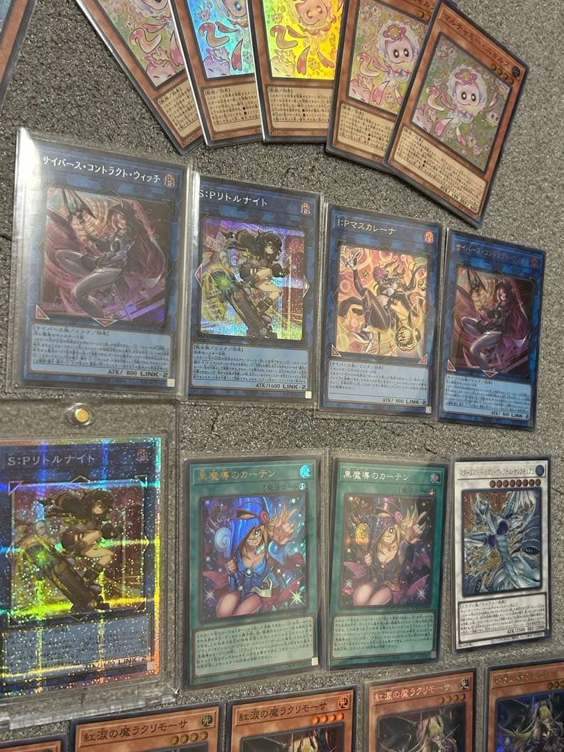 遊戯王リトルナイト・スターダストドラゴン・オーバーフレームプリシク4枚セット！