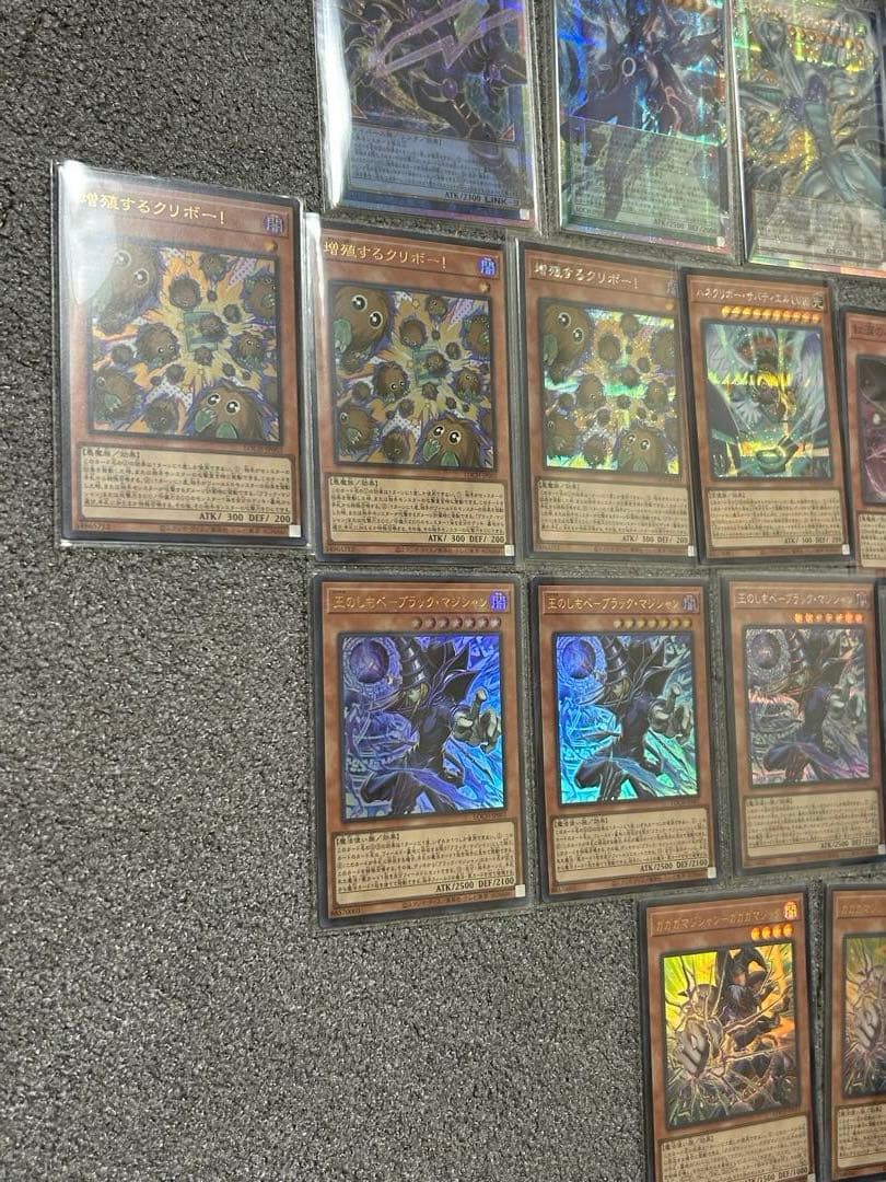 遊戯王リトルナイト・スターダストドラゴン・オーバーフレームプリシク4枚セット！