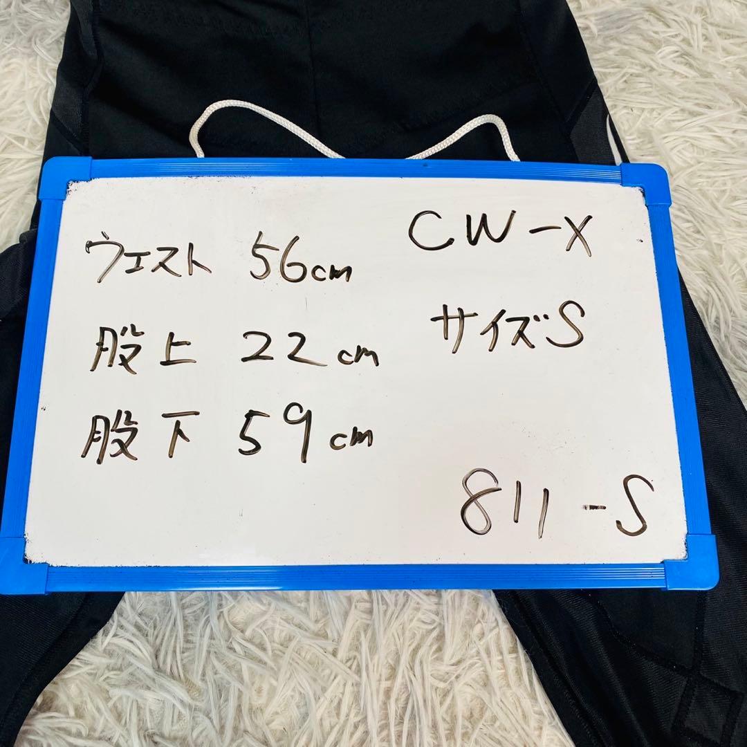 CW-X ワコール（S）スポーツタイツ ブラック レディース 下半身サポート