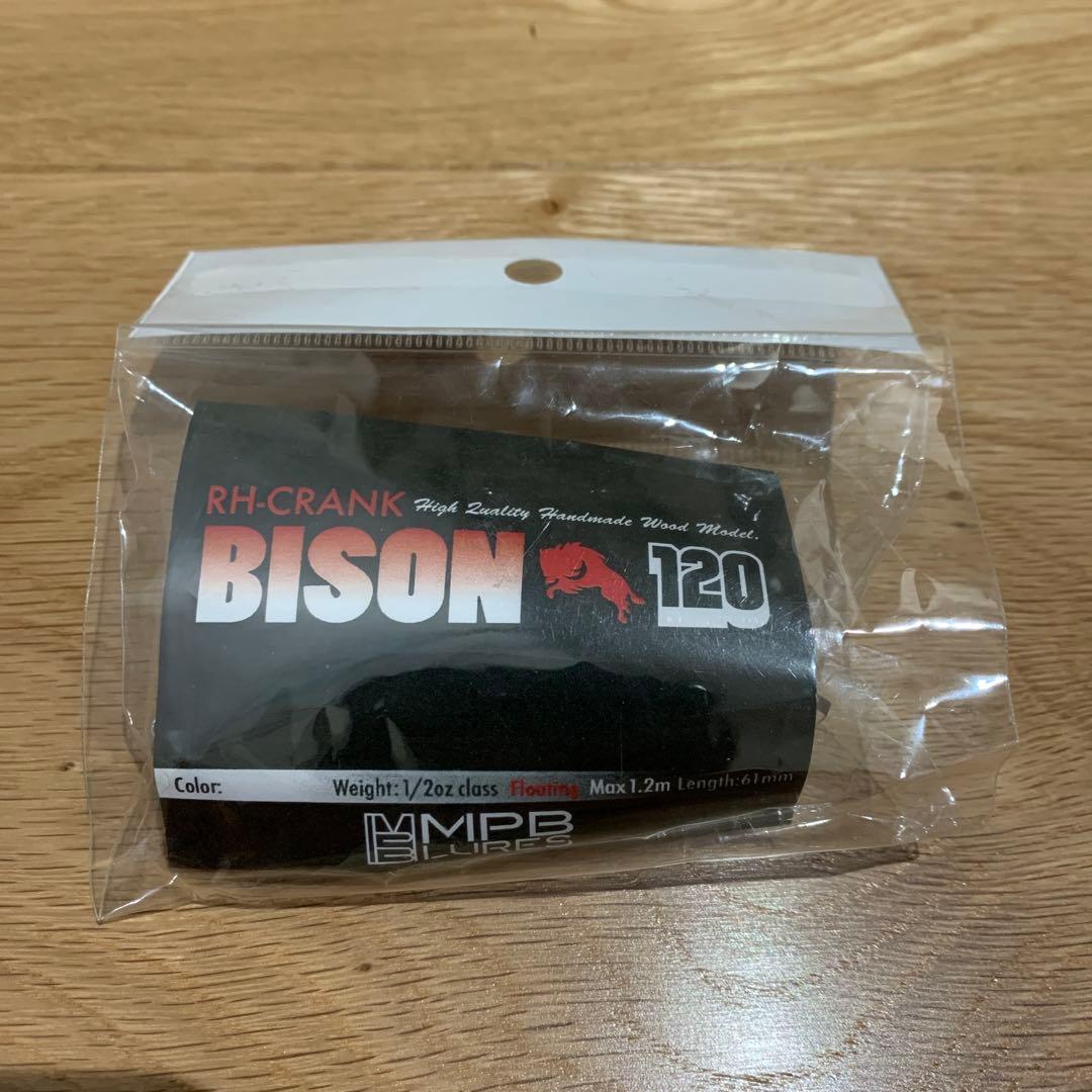 ③ MPBルアー BISON120 バイソン120 クランクベイト