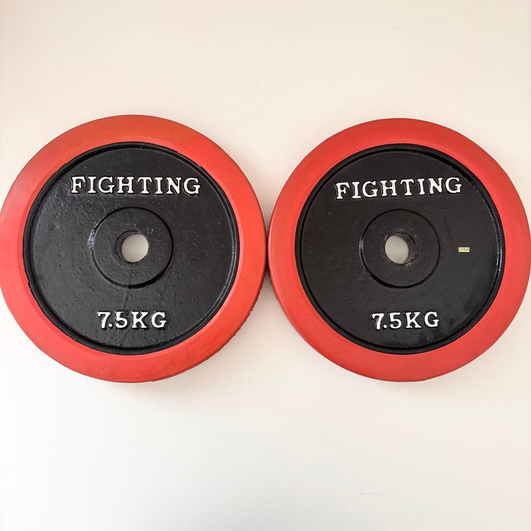 FIGHTING ROAD 7.5kg プレート 2枚