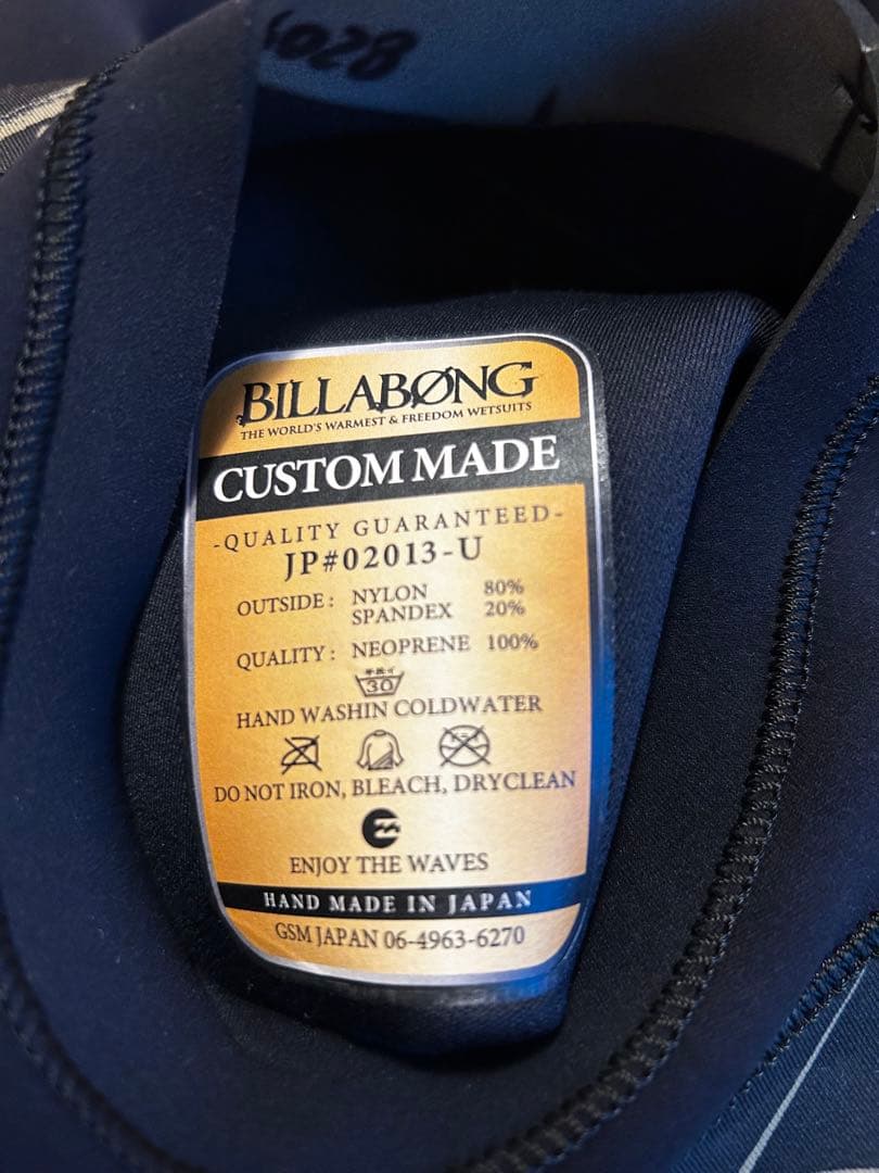 BILLABONG　Athlete ウェットスーツ 黒金デザイン
