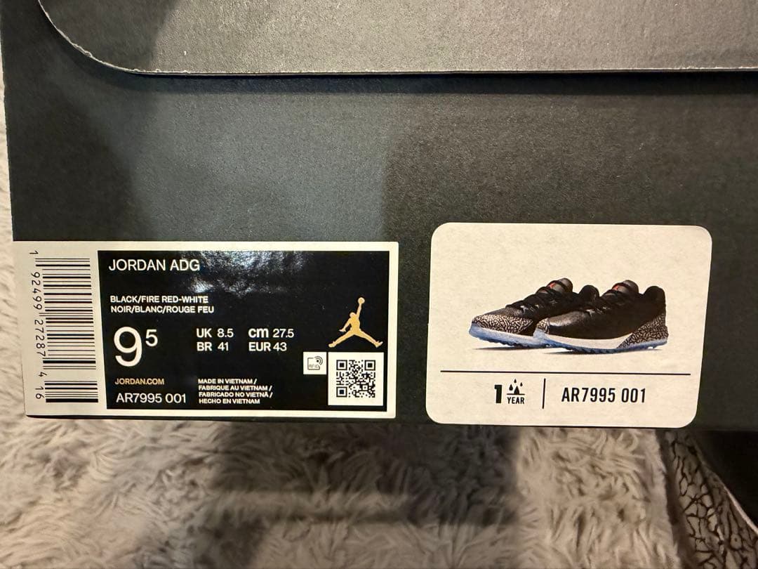 ナイキ ジョーダン ADG ゴルフシューズ　27.5㎝　ブラック セメント