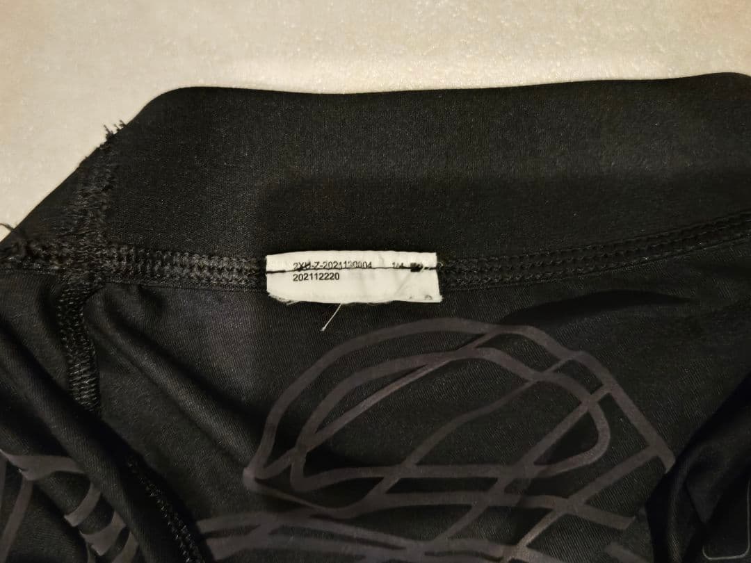2XU MCSクロストレ コンプレッションタイツ 【Mサイズ】