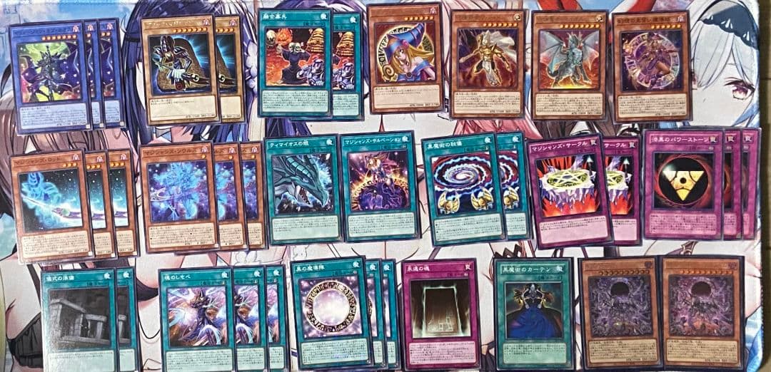 遊戯王OCG　ブラック・マジシャン　デッキ