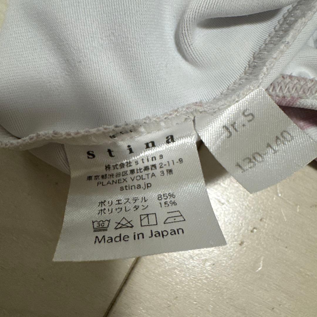 stina ♡レオタード130-140
