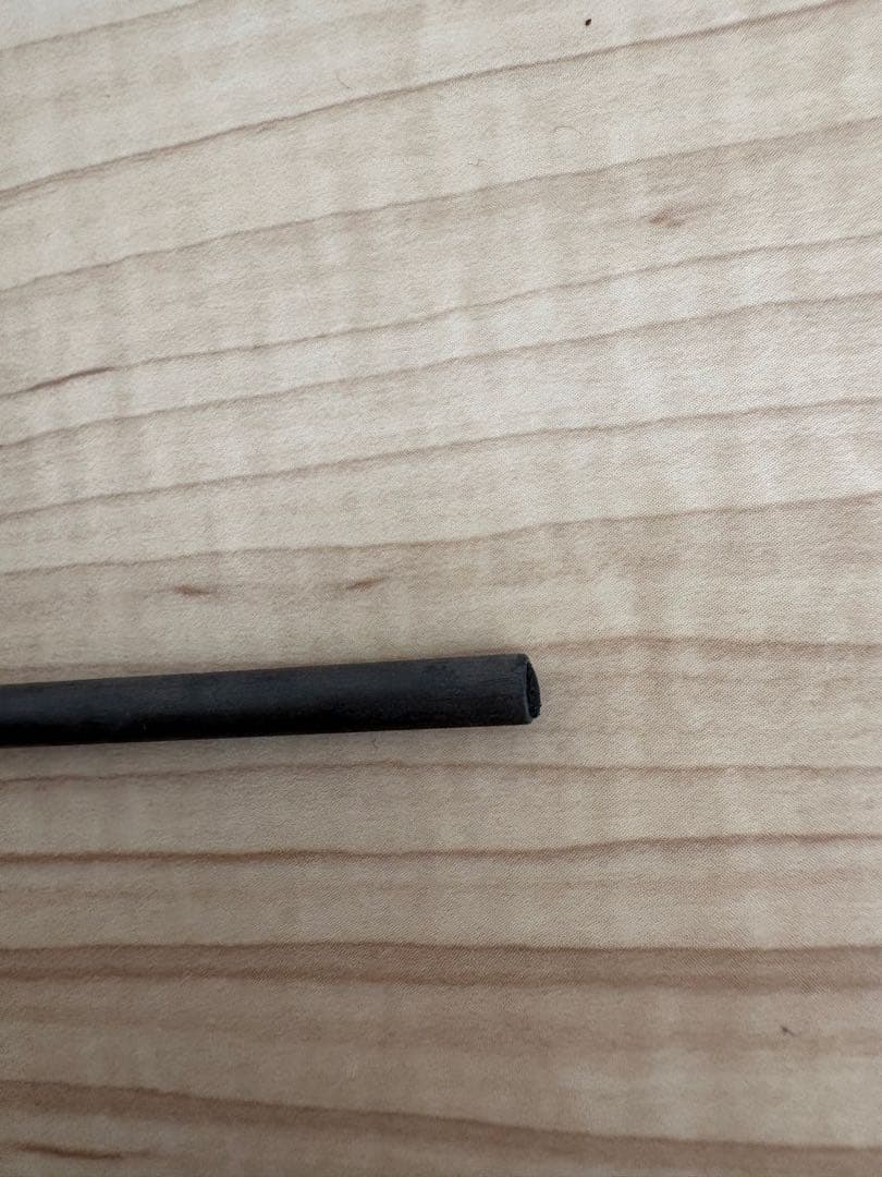 Sephia XR ティップランロッド S511ML-S/R