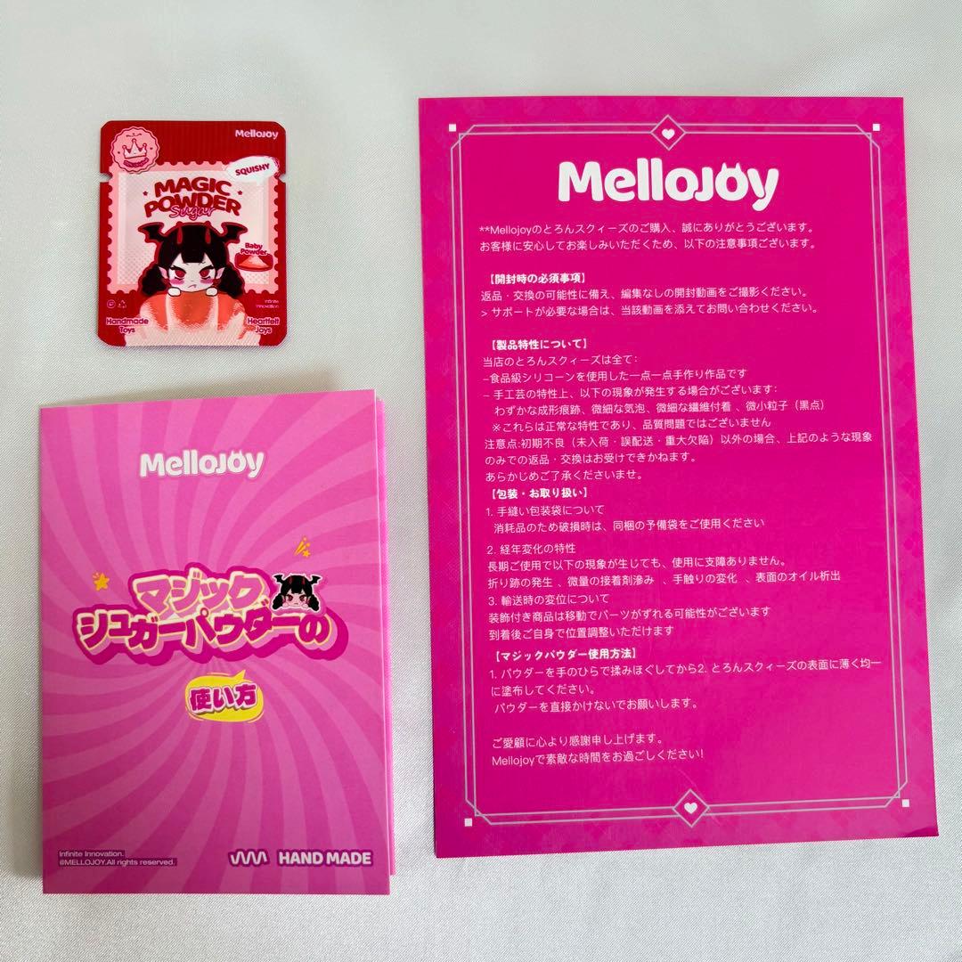 【付属品全部有】 にぎにぎ おにぎり お野菜ひよこ Mellojoy メロジョイ