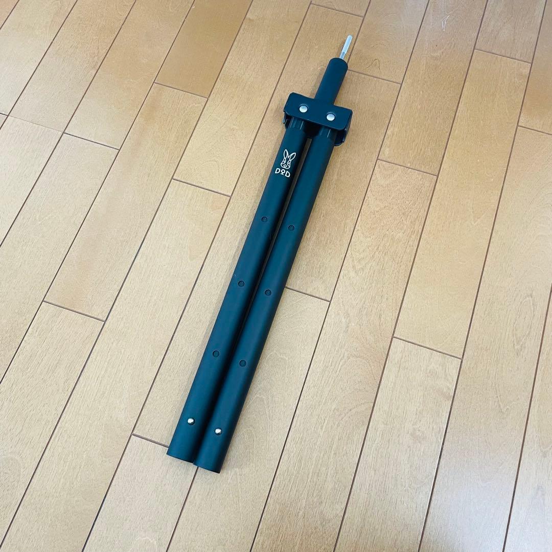 DOD フタマタノキワミ 新品 フタマタノバシ タープポール テント　A