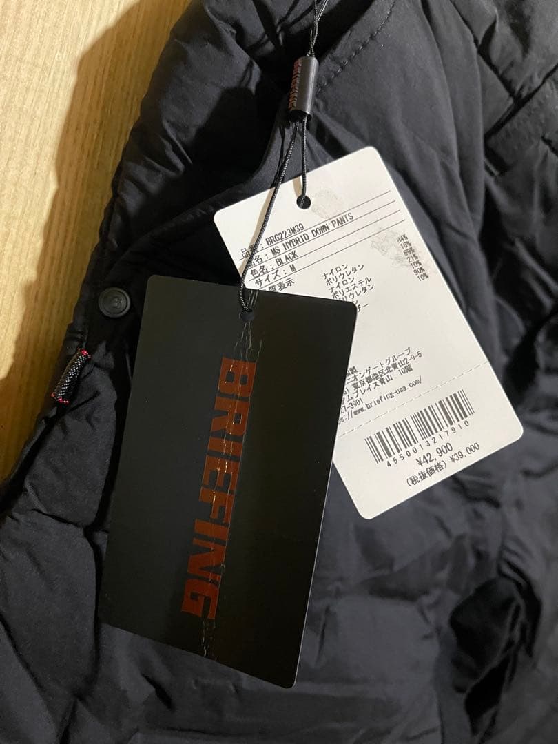 新品未使用 保管品タグ付BRIEFING GOLF ハイブリッドダウン パンツ