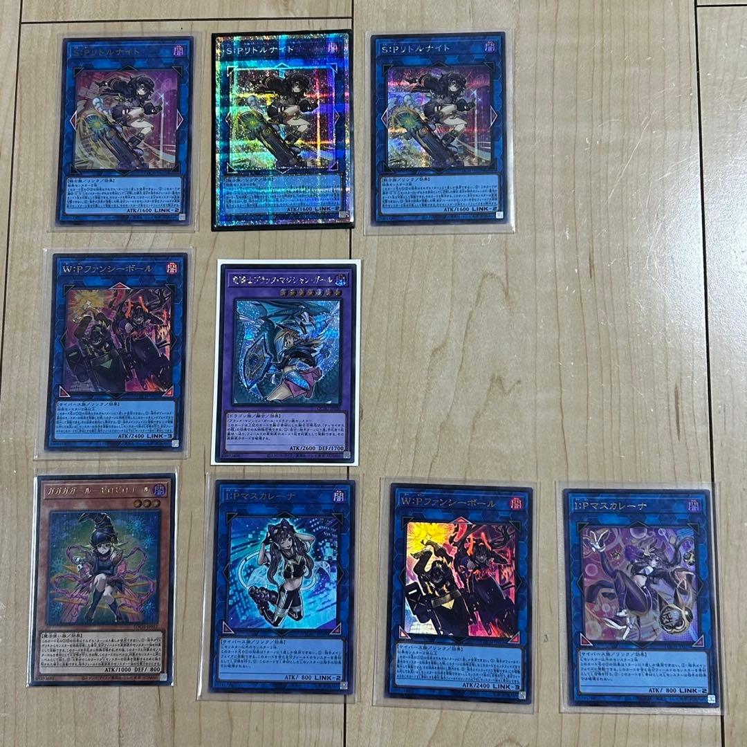 S.P.リトルナイト トレーディングカードセット