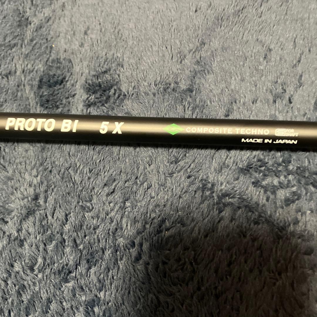超美品 Fire Express PROTO BI 5X ドライバー用