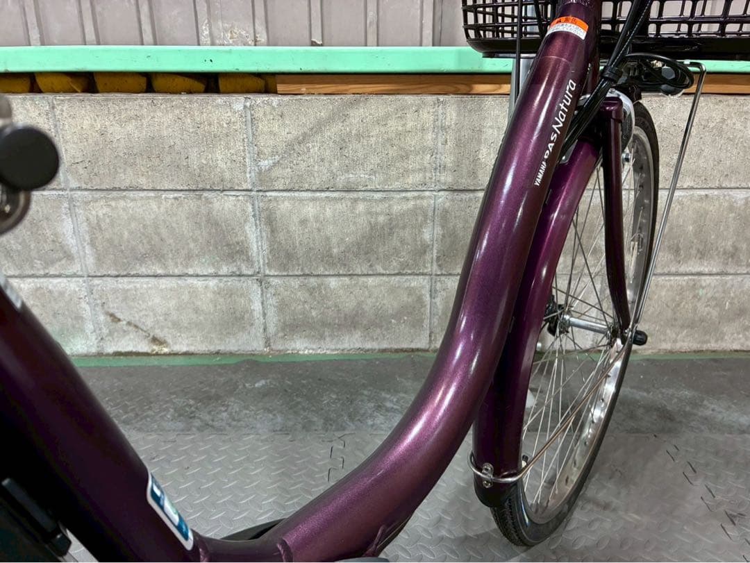 №8746電動自転車ヤマハPASナチュラ24インチ