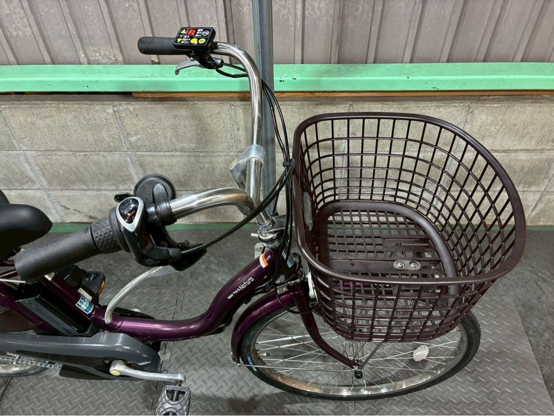 №8746電動自転車ヤマハPASナチュラ24インチ