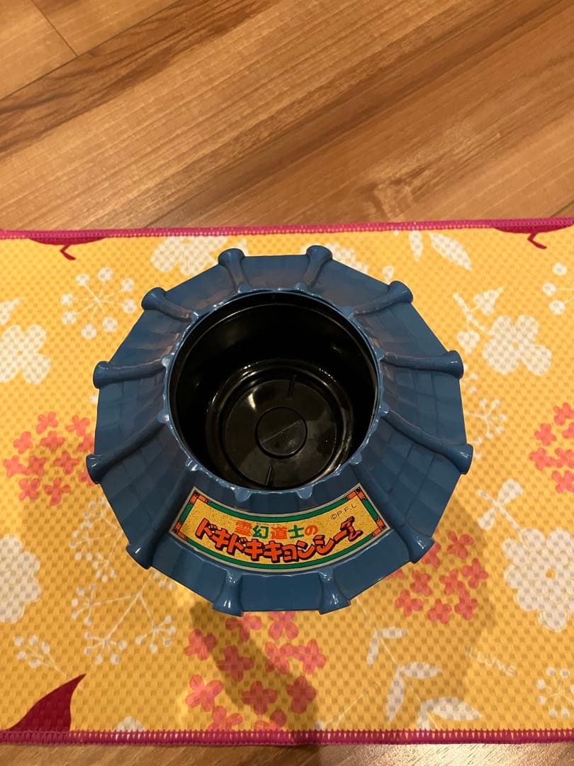 ドキドキキョンシー おもちゃ