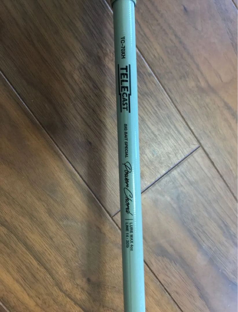 セット売テレキャストTS-65L TC-70XH