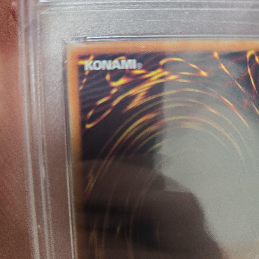 遊戯王　儚無みずき　20th PSA10