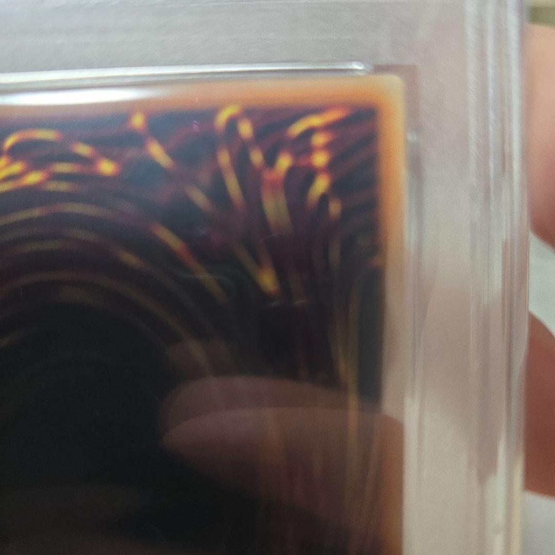 遊戯王　儚無みずき　20th PSA10