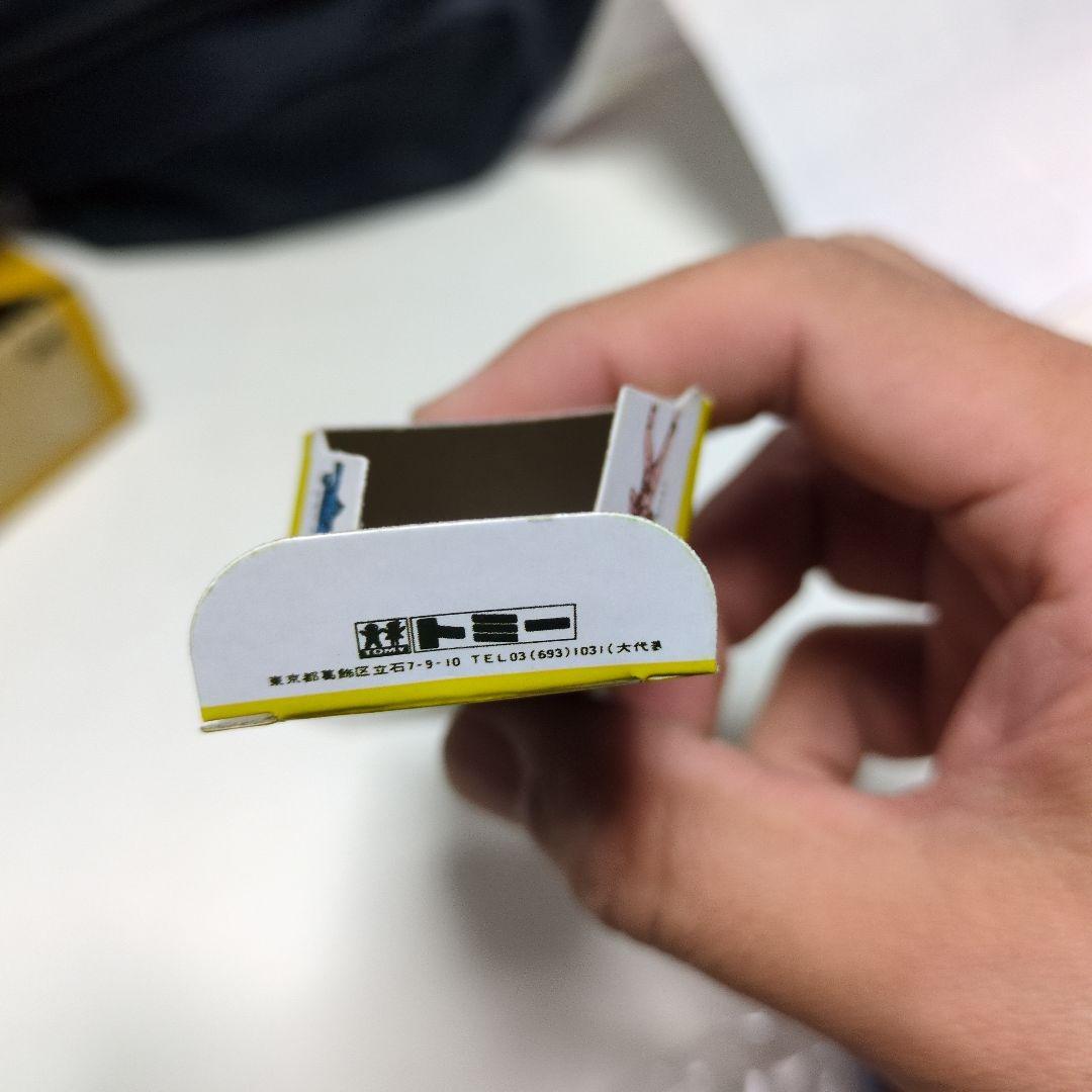 マスコミトミカ　行け！ゴッドマン　マツダ RX-500 トミカ ミニカー