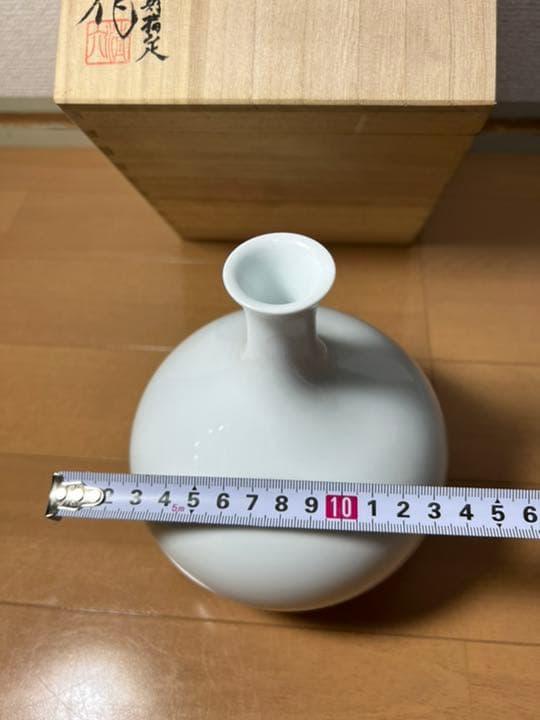 462 中村清六　白磁　小壷　未使用　有田焼　高麗庵