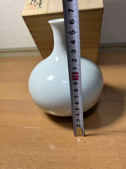 462 中村清六　白磁　小壷　未使用　有田焼　高麗庵