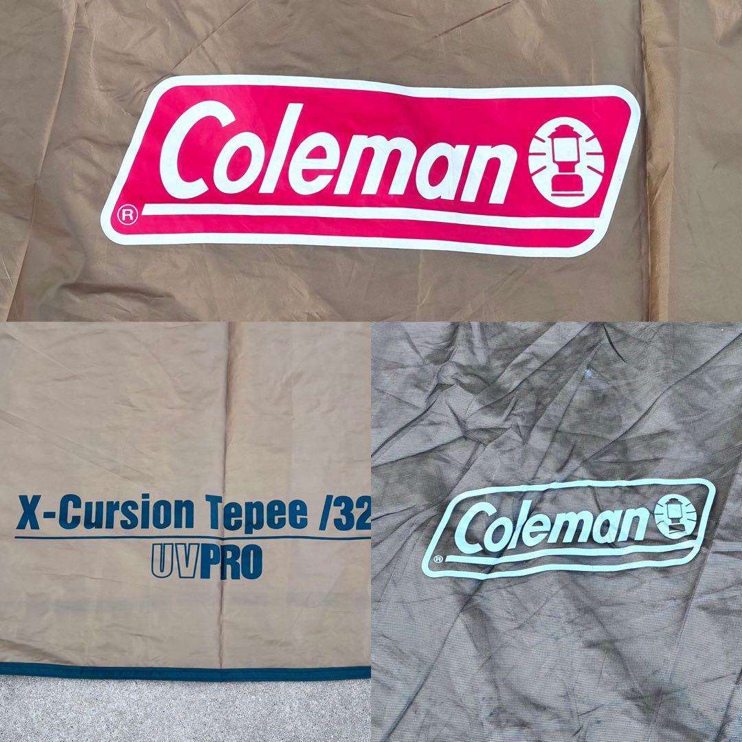 美品 コールマン X-Cursion Tepee325 ワンポールテント