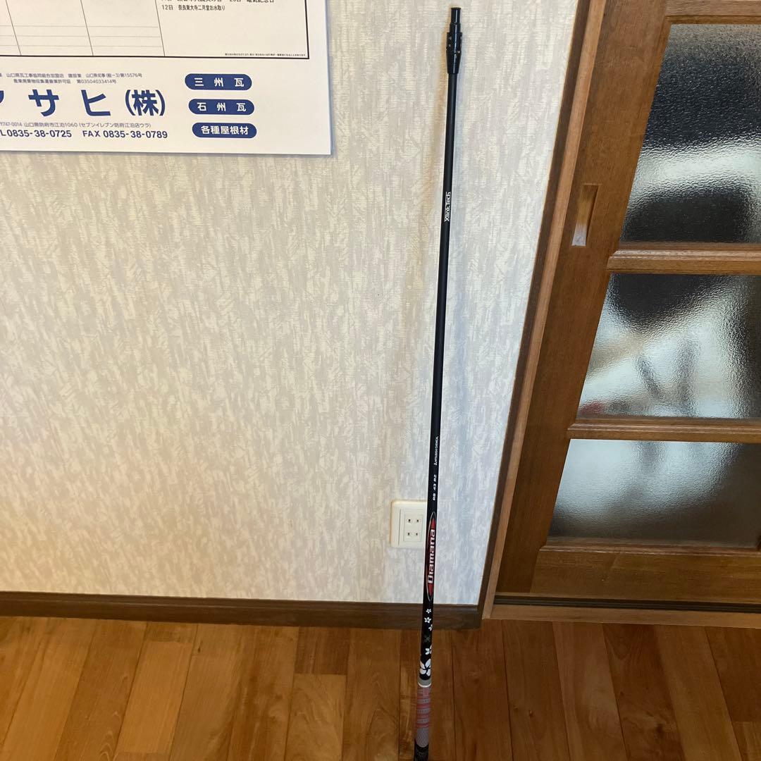 Diamana RB 43 R2 シャフト